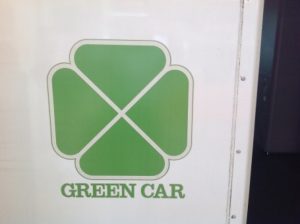 青春18きっぷでグリーン車は利用できる？知って損のないルールは？