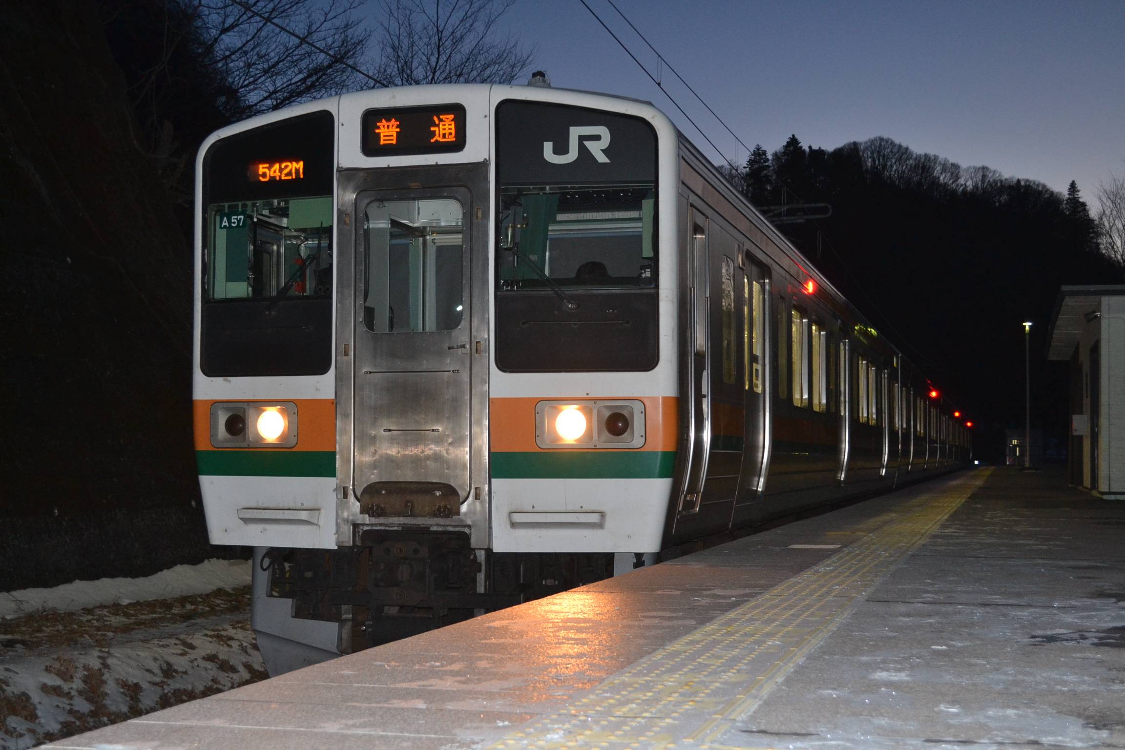 新宿から吾妻線・大前へ！東京近郊区間をフル活用して8時間の旅