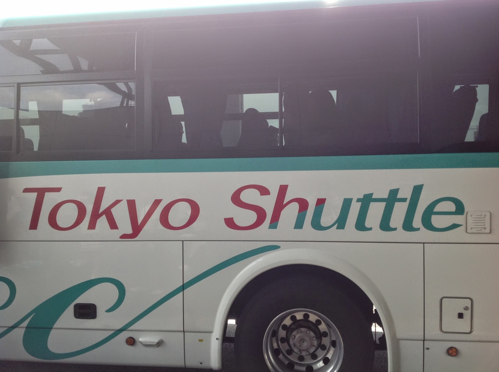 東京と成田空港の移動は1000円以下で利用できるバスが便利