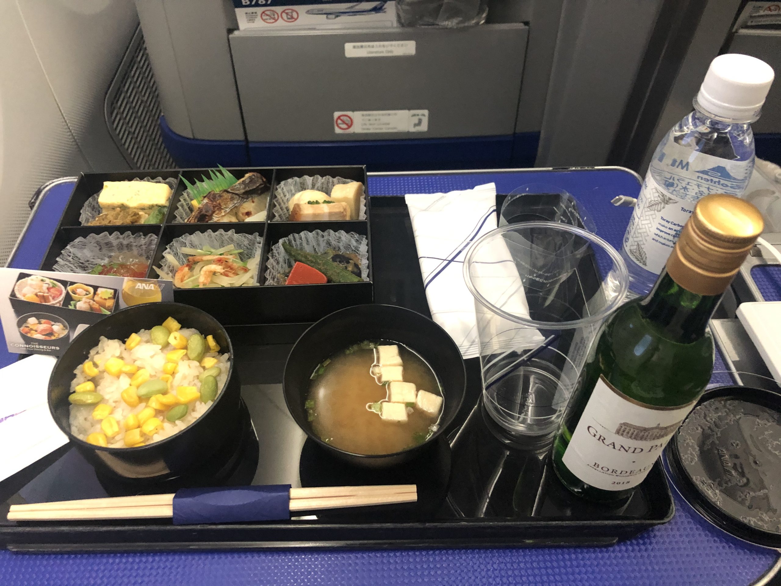 コロナ禍の中でANAを使って伊丹~羽田を移動。こういう時こそプレミアムクラスを使うべき?