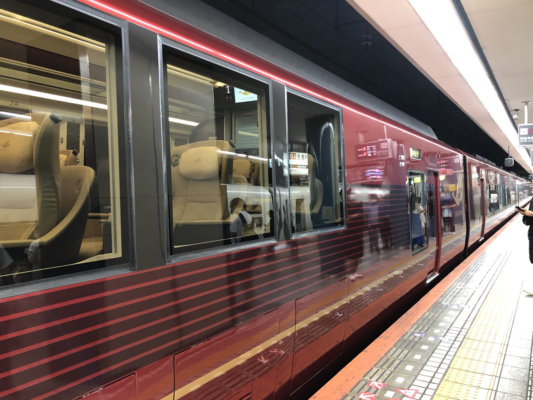 【一日一往復】近鉄特急「ひのとり」にお得に乗れる区間がありました 人生を豊かにするためのTips