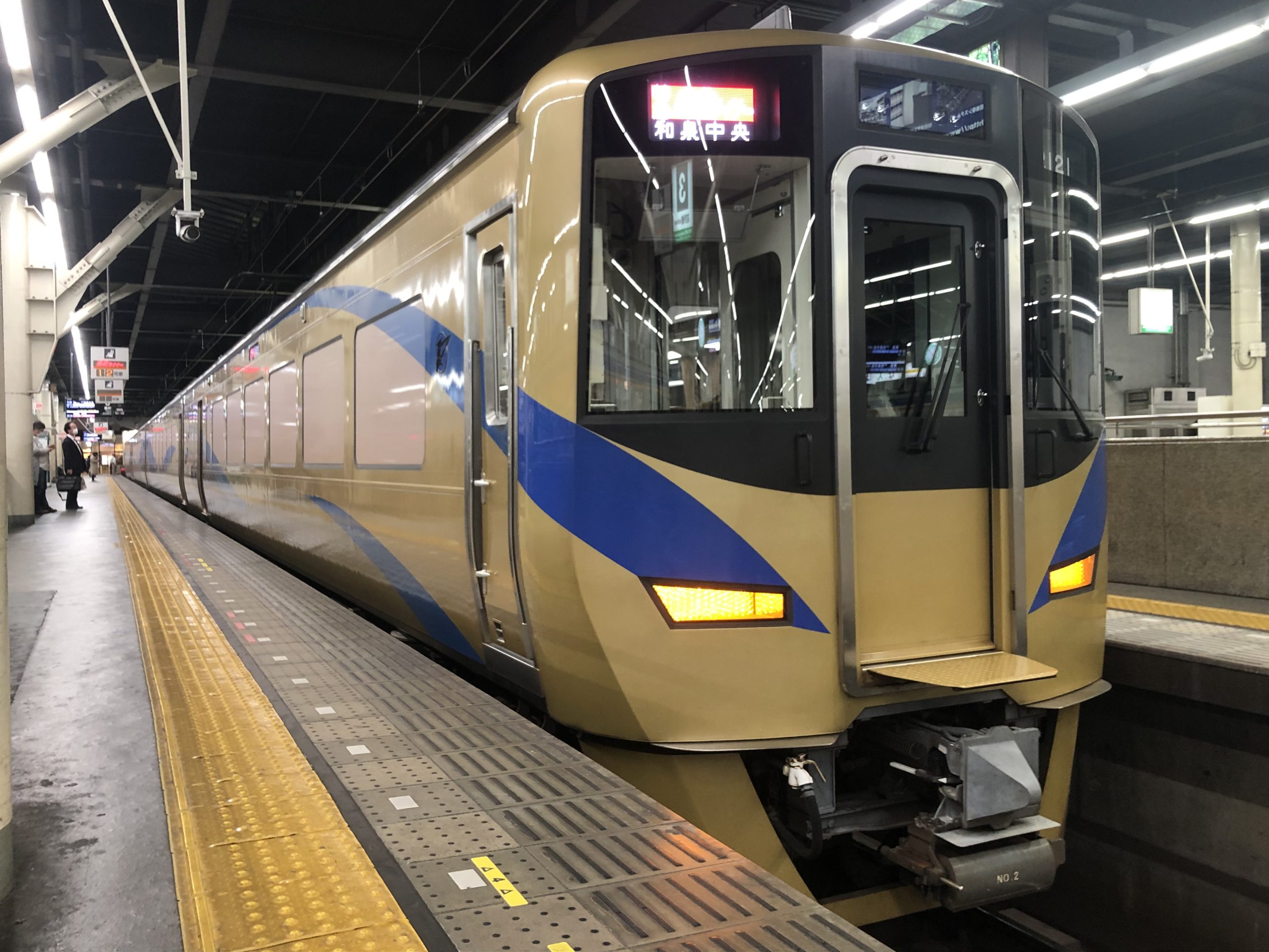 泉北高速鉄道の特急・泉北ライナーに乗車。乗車率や存在意義はどんな感じ？