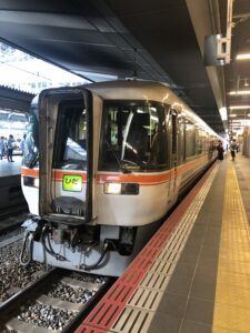 大阪～岐阜を最安かつ最速で移動する方法を見つけてしまったかもしれない