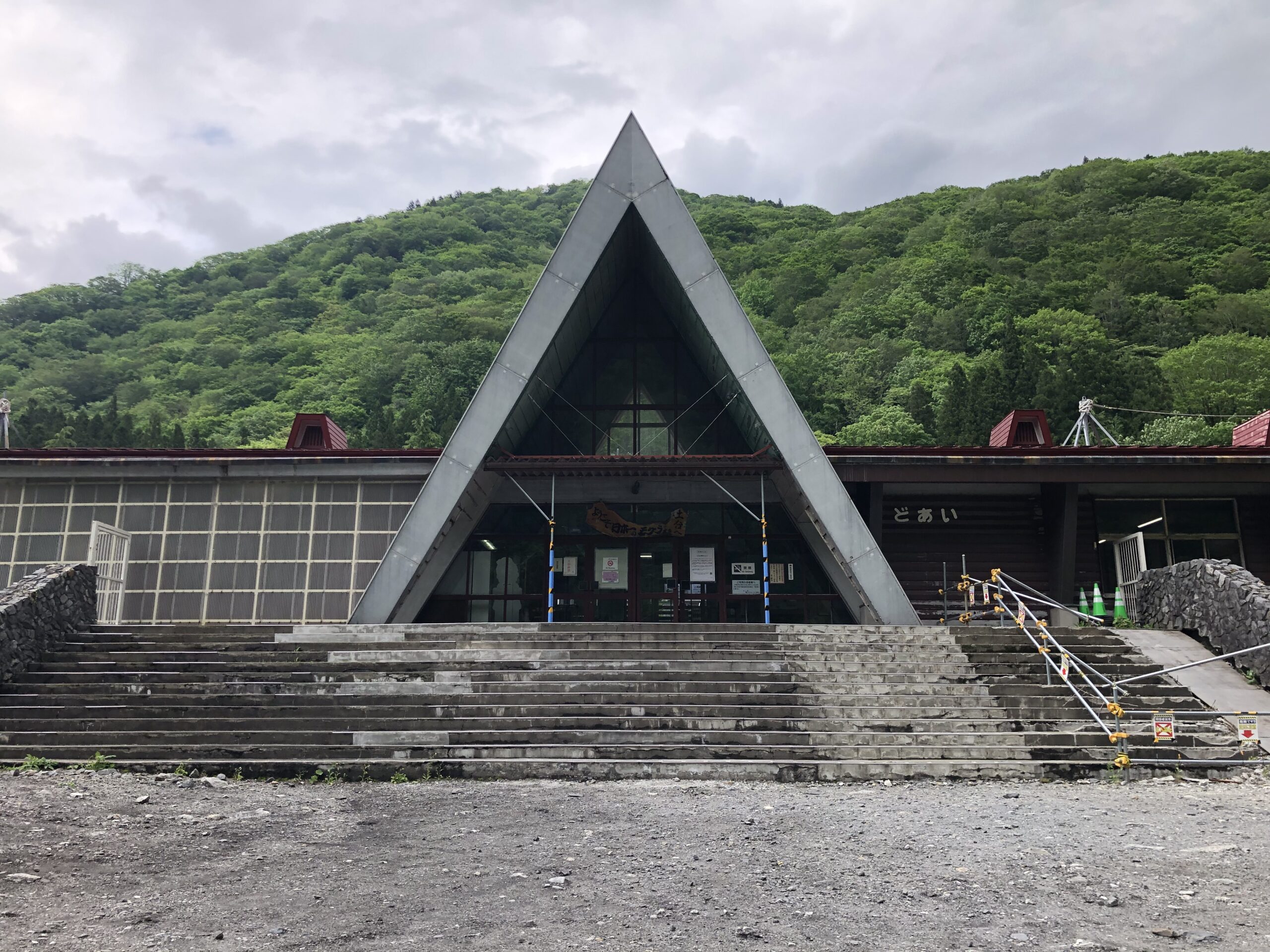 日本一のもぐら駅・土合駅を徹底攻略!ダイヤやアクセス方法などを一気に公開