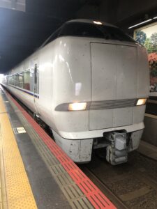 名古屋～京都間を最安で一番快適に移動する意外な方法