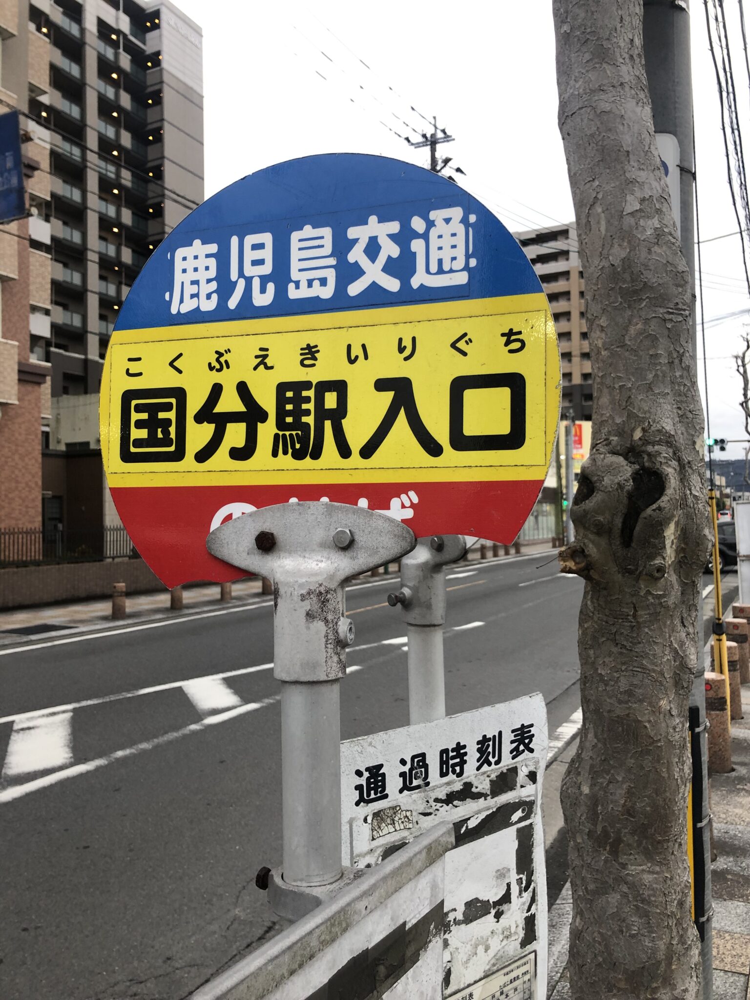 鹿児島交通の鹿児島空港~国分~志布志を結ぶバスは日南線完乗のための味方! 人生を豊かにするためのTips 鹿児島交通の鹿児島空港~国分~志布志を結ぶバスは日南線完乗のための味方! 人生を豊かにするためのTips