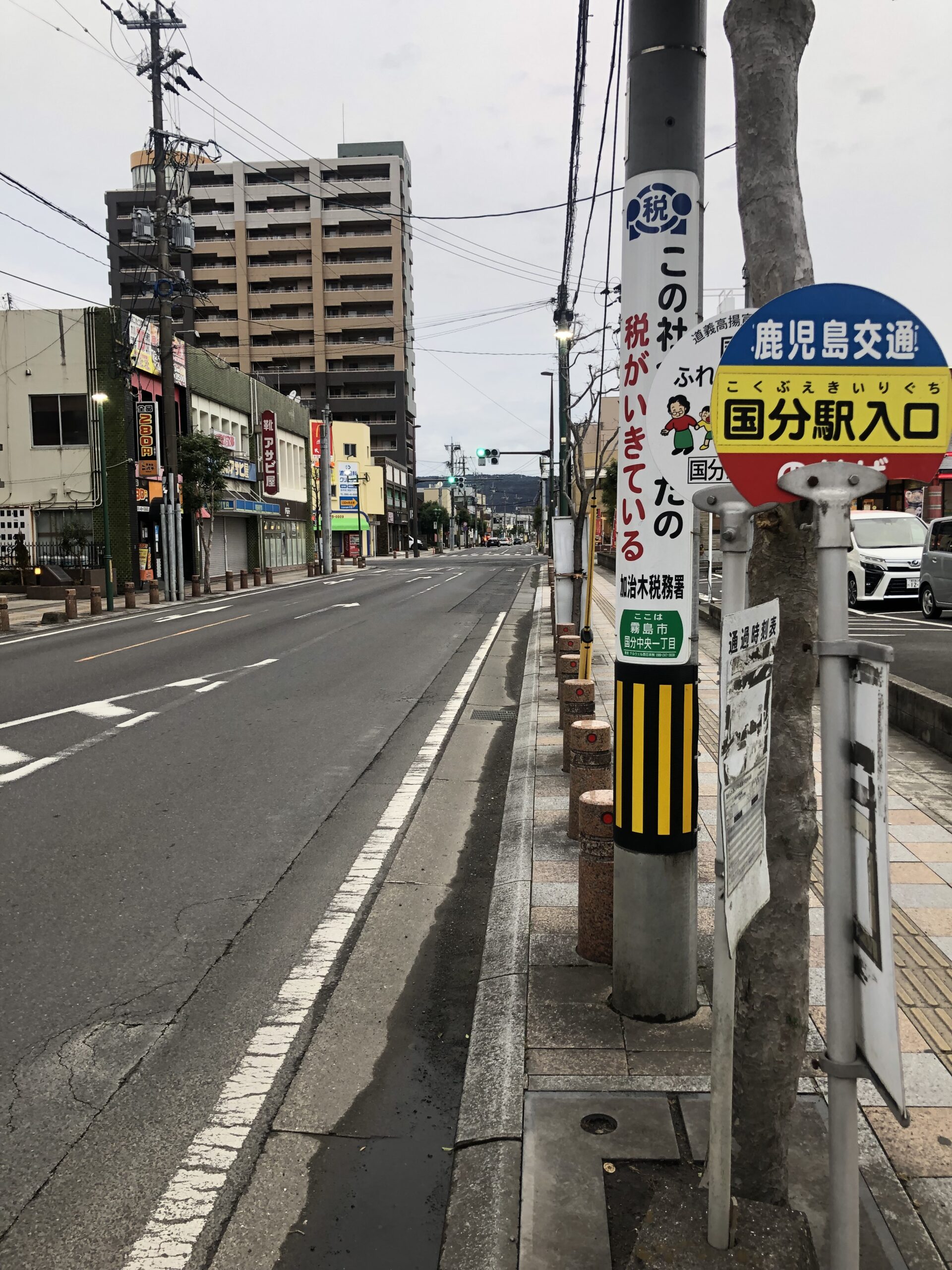 鹿児島交通の鹿児島空港~国分~志布志を結ぶバスは日南線完乗のための味方! 人生を豊かにするためのTips 鹿児島交通の鹿児島空港~国分~志布志を結ぶバスは日南線完乗のための味方! 人生を豊かにするためのTips