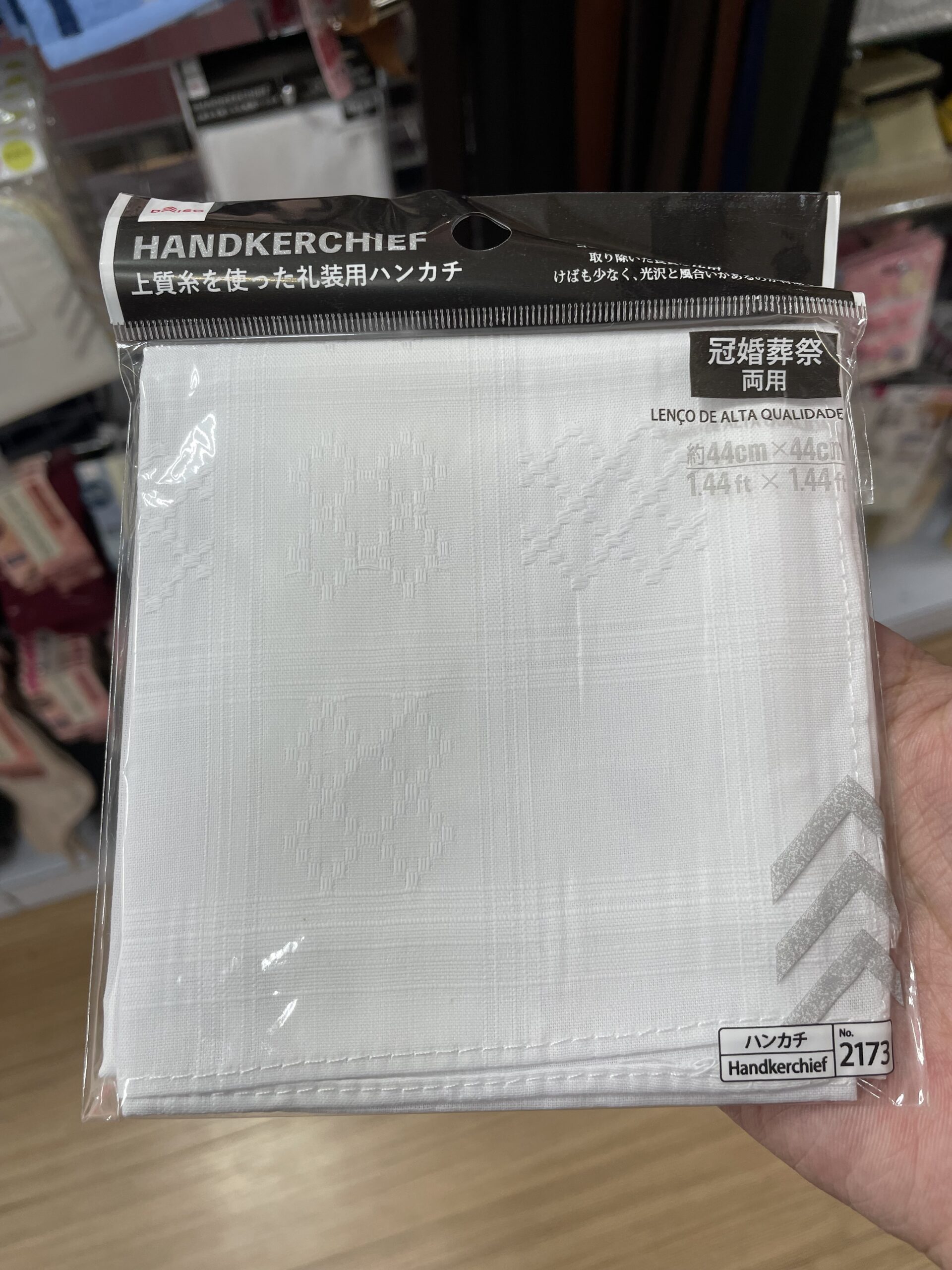 礼装用ハンカチは100均で買える？　買うときの注意点は？